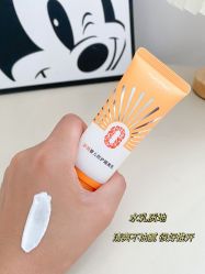 -艾咪家母婴优选(君禧华庭店)