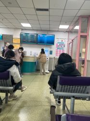-大连市妇幼保健院急诊