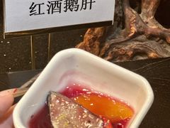 -芭菲盛宴·环球美食(锦城万达广场店)