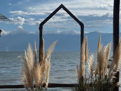 -六阅·福十 FORTEN 海景咖啡西餐厅(双廊古镇店)