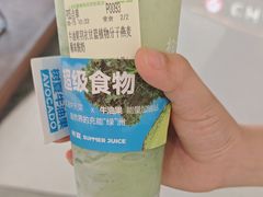 -树夏(金楠天街店)