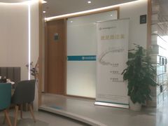 -深圳佑诺口腔门诊部