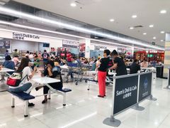 -山姆餐吧(山姆会员商店店)