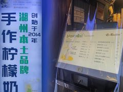 -猫的魔法密林(衣裳街店)