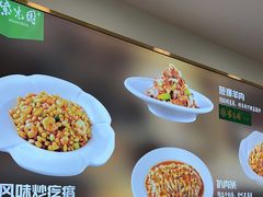 -紫光园·烤鸭(京旺家园店)