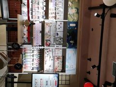 -IPSTAR·潮玩星球·主题店