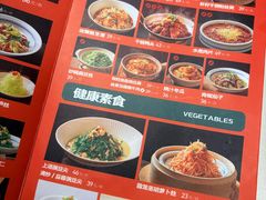 -0776食堂·京城创意菜(七里庄店)