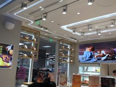 -好利来(梅江永旺店)