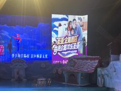 -大连圣亚海洋世界