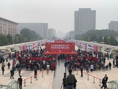 -中华世纪坛