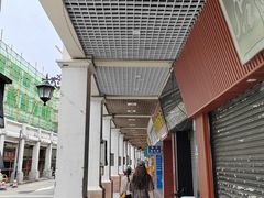 -孙文西路步行街