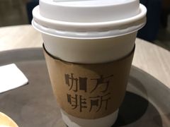 -方所(华润万象城店)
