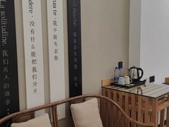 -拾乐酒店(中山站店)