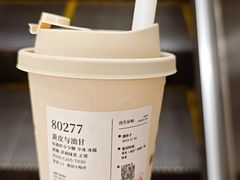 -阿嬷手作(成都万象城店)