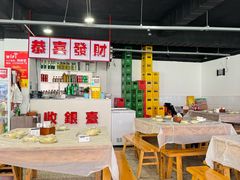 -辣螃铠盆盆蟹大排档(总店)