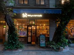 -西关84·History·Art·Cafe