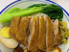 -卤鹅鲜生(卤鹅鲜生万科金域悦府店)