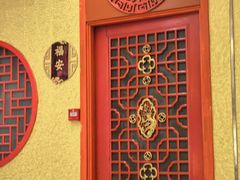 -红红烤鸭店(西单店)