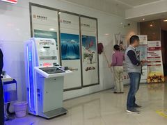 -中国工商银行(南翔支行)