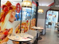 -必胜客(江东万达店)