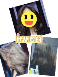 -藤野造型·专业烫染店