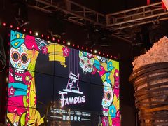 -Famous肥猫墨西哥音乐餐吧(五棵松华熙LIVE店)