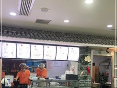 -津门张记包子铺(华昌道店)