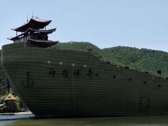 -威海华夏城景区