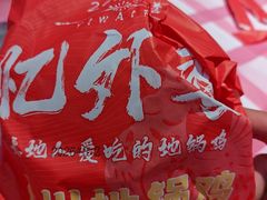 -忆外婆徐州菜·地锅鸡·生日宴(吴庄店)