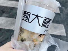 -陈记汤饭(水巷口店)