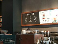 -星巴克(杭州湖滨银泰E区店)