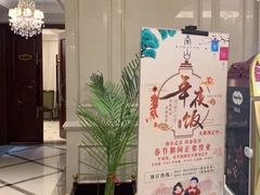 -子霖南山鲜虾面(南山总店)