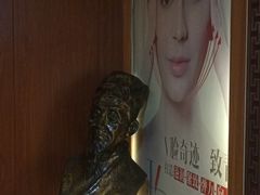 -鹤祥宫·影院足道·SPA连锁(苹果园店)