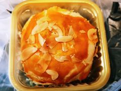 帝王酥-百饼园(南后街店)