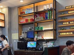 -探唐烧烤(棠东店)