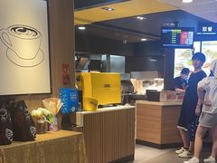 -麦当劳(平和堂店)