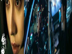 -SFC上影影城(新世界店)