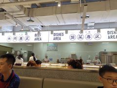 -串一火锅(赛格国际购物中心店)