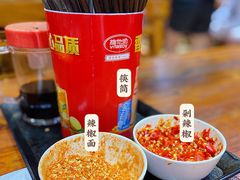 -肆姐面粉馆(坡子街店)