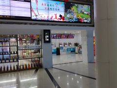 -巨幕影城(光谷广场资本大厦店)