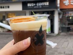 -Eu2+ coffee(上大路店)