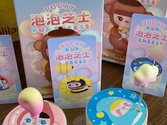 -好利来(团结湖店)