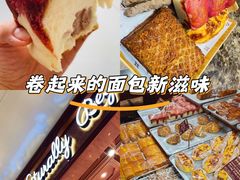 -麦陌(正弘城店)