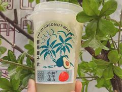 -君之狮子山·轻糖烘焙(松江印象城店)