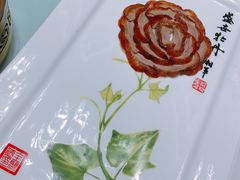 -全聚德(哈尔滨店)