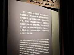 -上海大陆银行仓库旧址