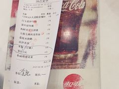 -东江渔村·古典园林·30年粤菜老字号(太和店)