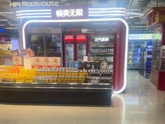 -永辉超市(百子湾店)