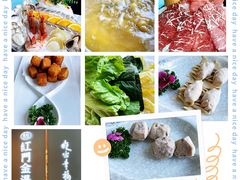 -红门金汤·港式火锅(英皇集团中心店)