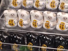 -时尚天河商业广场